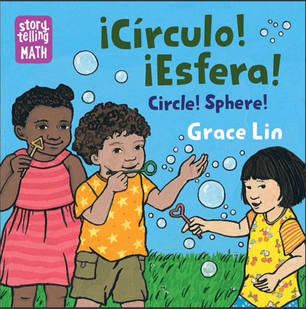 Circle Sphere in Spanish