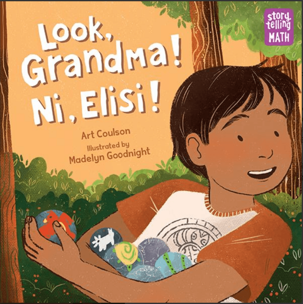 Look Grandma! Ni, Elisa